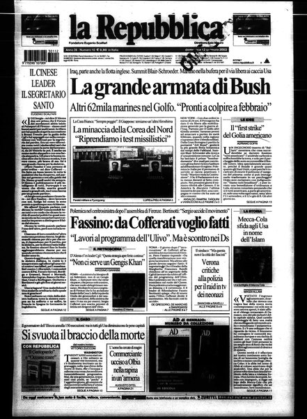 La repubblica